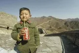 "Cậu bé Trung Quốc đầu tiên uống Coca-Cola" bây giờ ra sao?