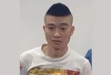 Bắt Nguyễn Đình Quang sinh năm 2004