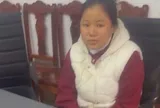 Khám xét chỗ ở, bắt Nguyễn Thị Huyền Thu sinh năm 1996