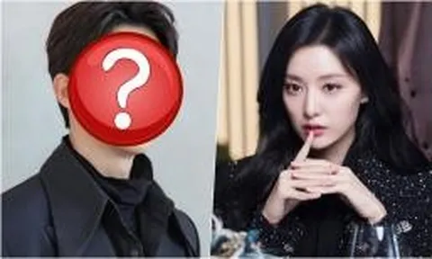 Kim Ji Won đang hẹn hò với ai?