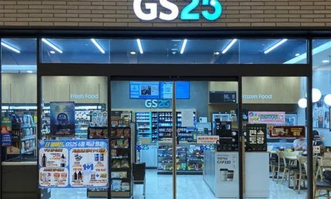 Ai là người đứng sau GS25?