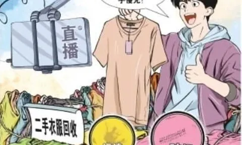 Báo Trung Quốc vạch trần chiêu bán hàng livestream “hàng tồn kho”, lộ góc khuất mà có thể người Việt cũng “dính bẫy”