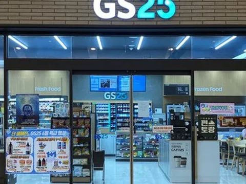 Ai là người đứng sau GS25?
