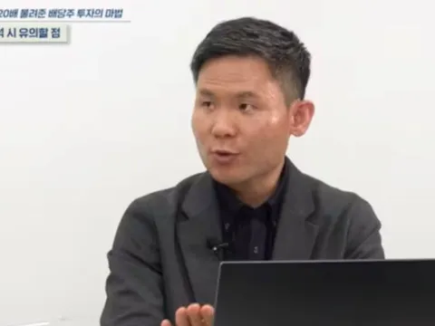 Người đàn ông tăng 20 lần tài sản sau 10 năm chỉ nhờ nhận cổ tức từ đầu tư chứng khoán