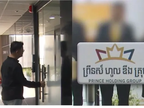 Đường dây lừa đảo “ma quỷ” lớn nhất Campuchia có văn phòng ngay giữa trung tâm Seoul, tất cả “bốc hơi” trong chớp mắt