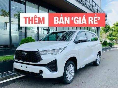 Đại lý báo Toyota Innova Cross sắp có bản 'giá rẻ': Dự kiến 750-760 triệu đồng, ra mắt cuối năm, vẫn máy xăng 2.0L nhưng sẽ thiếu những gì?