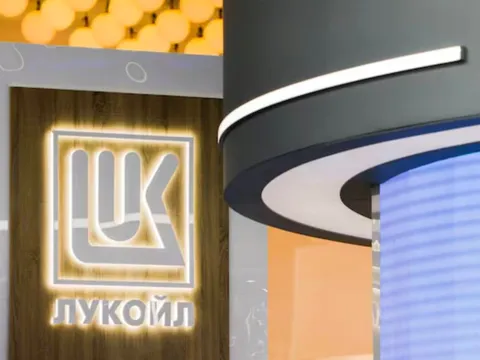 Lệnh trừng phạt đã khiến Moscow rung chuyển?: Tập đoàn năng lượng lớn nhất nhì Nga thanh lý tài sản nước ngoài ngay sau khi Mỹ, Anh 'giáng đòn'