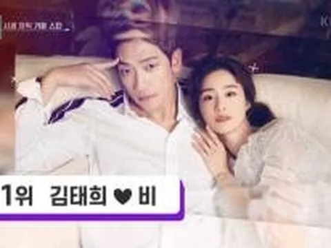 Bi Rain gây tranh cãi khi tuyên bố không cho Kim Tae Hee làm điều này: Kiểm soát thái quá hay chỉ là muốn giữ gìn hôn nhân?